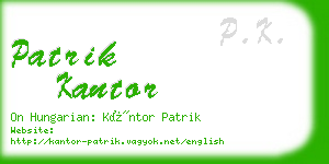 patrik kantor business card